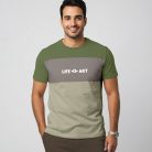 1-1 Life Art (IH2681) - Oliva Gris Seda Khaki